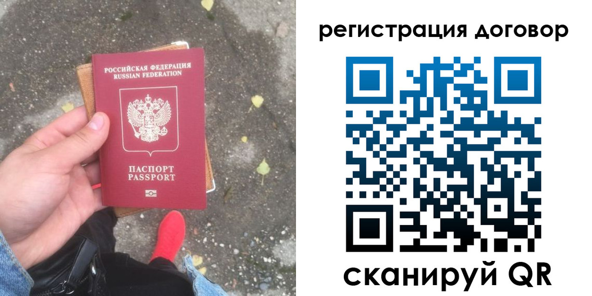 регистрация для дет. сада в Набережных Челнах