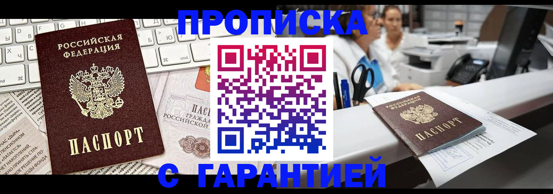 форма 3 в Набережных Челнах